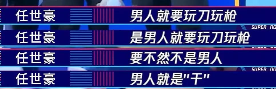 「剁手公主」换脸之前她们长这样，你知道吗？
