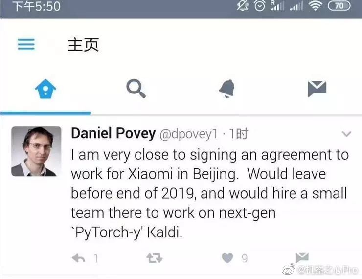 「机器之心」?国际语音识别领域的大牛、Kaldi之父Daniel Povey将加盟小米