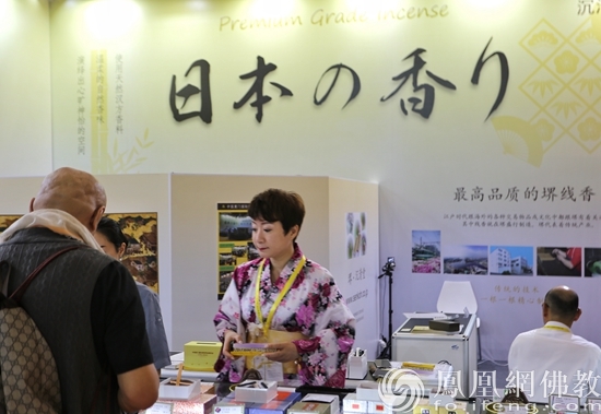 国际展区（图片来源：凤凰网佛教 摄影：王蕾）