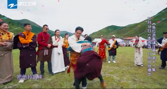 [凤凰网娱乐]不妙！黄宗泽在《游客》被人拎起来了！