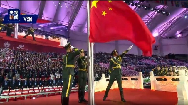 央视视频丨五星红旗在武汉体育中心冉冉升起