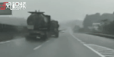 两危化车高速公路斗气别车3公里 镜头拍下惊险过程