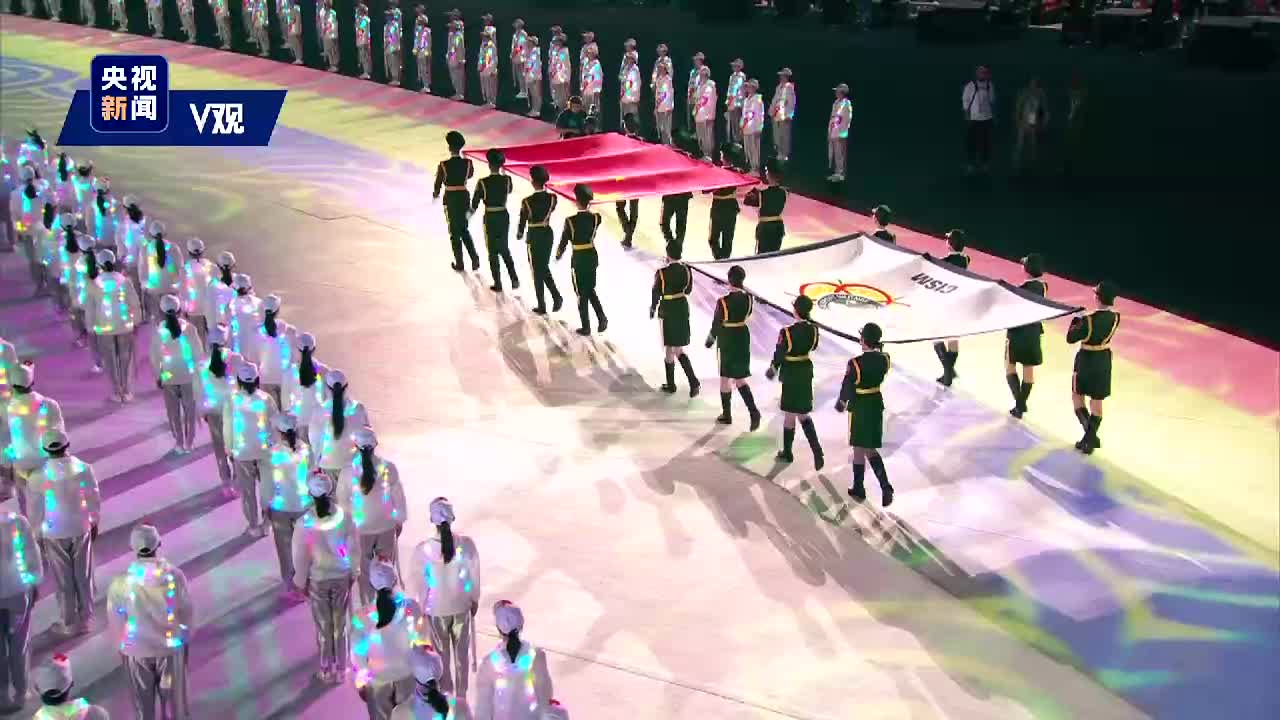 视频丨中华人民共和国国旗 国际军事体育理事