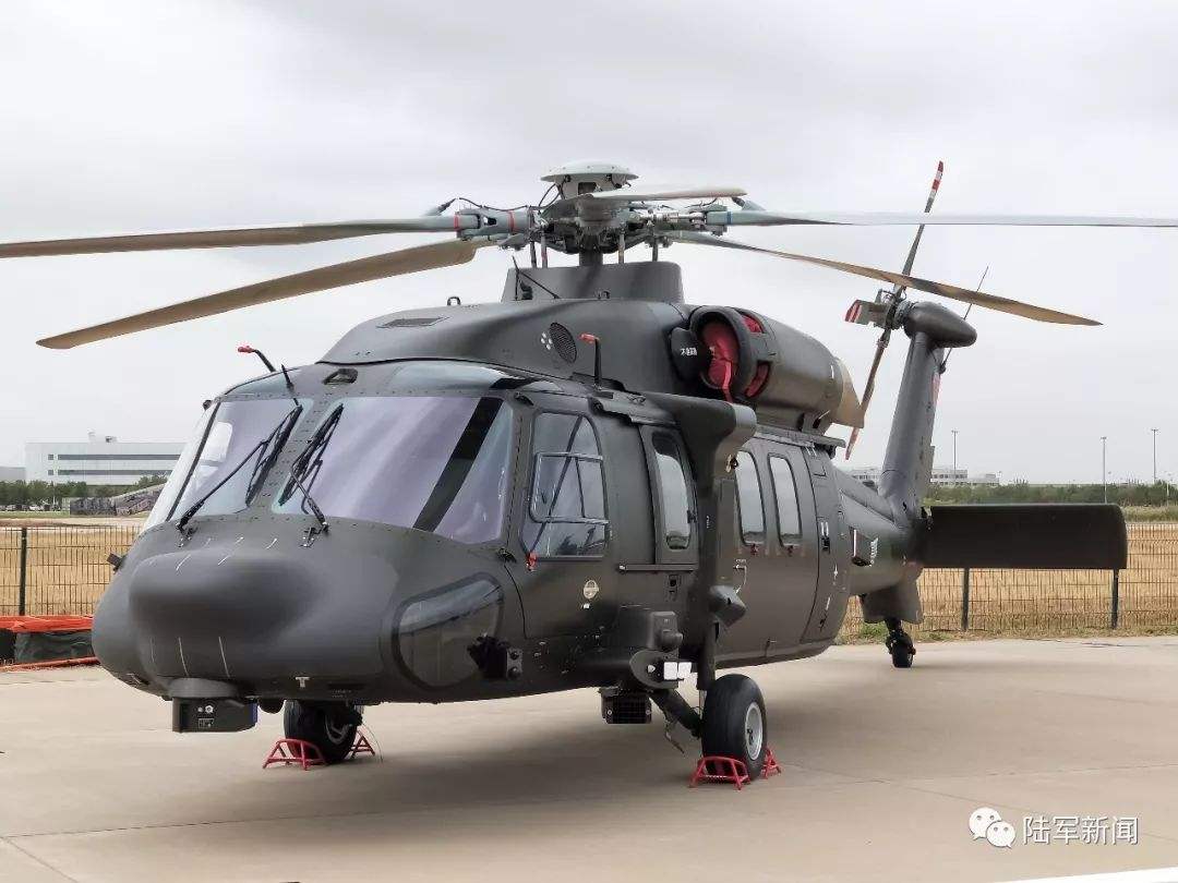 CICARE轻型直升机设计 - 普象网