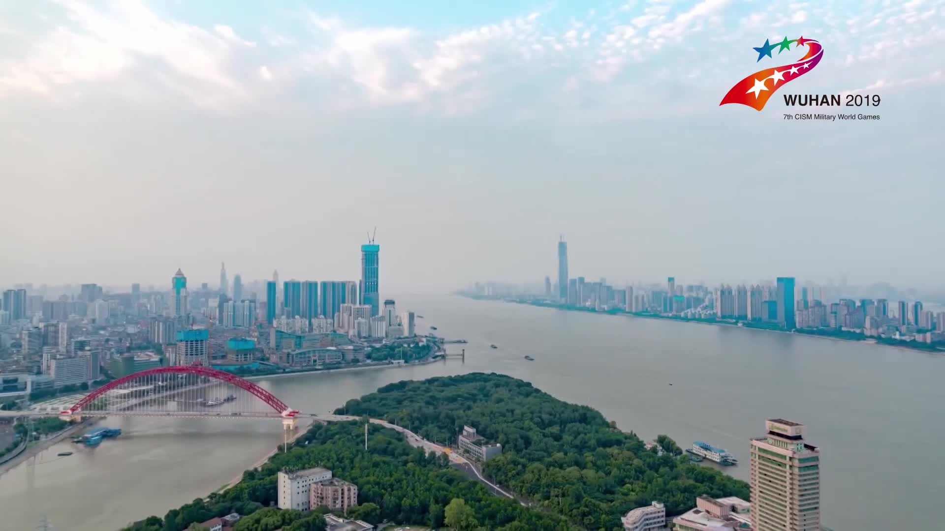 第七届世界军人运动会宣传片｜军运武汉