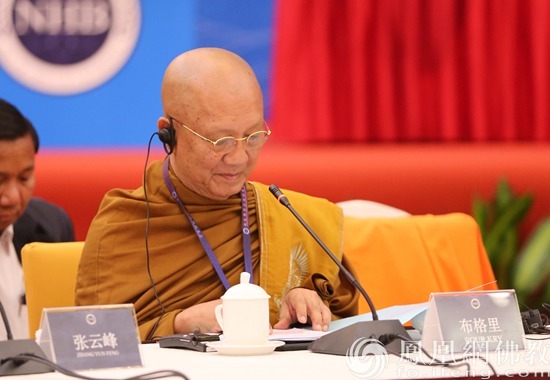 柬埔寨法宗派僧王布格里发言（图片来源：凤凰网佛教 摄影：李保华）
