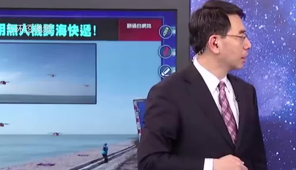 台湾节目惊叹大陆快递：黑科技程度前所未有！