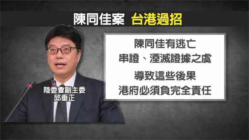 官媒:“蝴蝶”放出来了,效应会怎样继续?