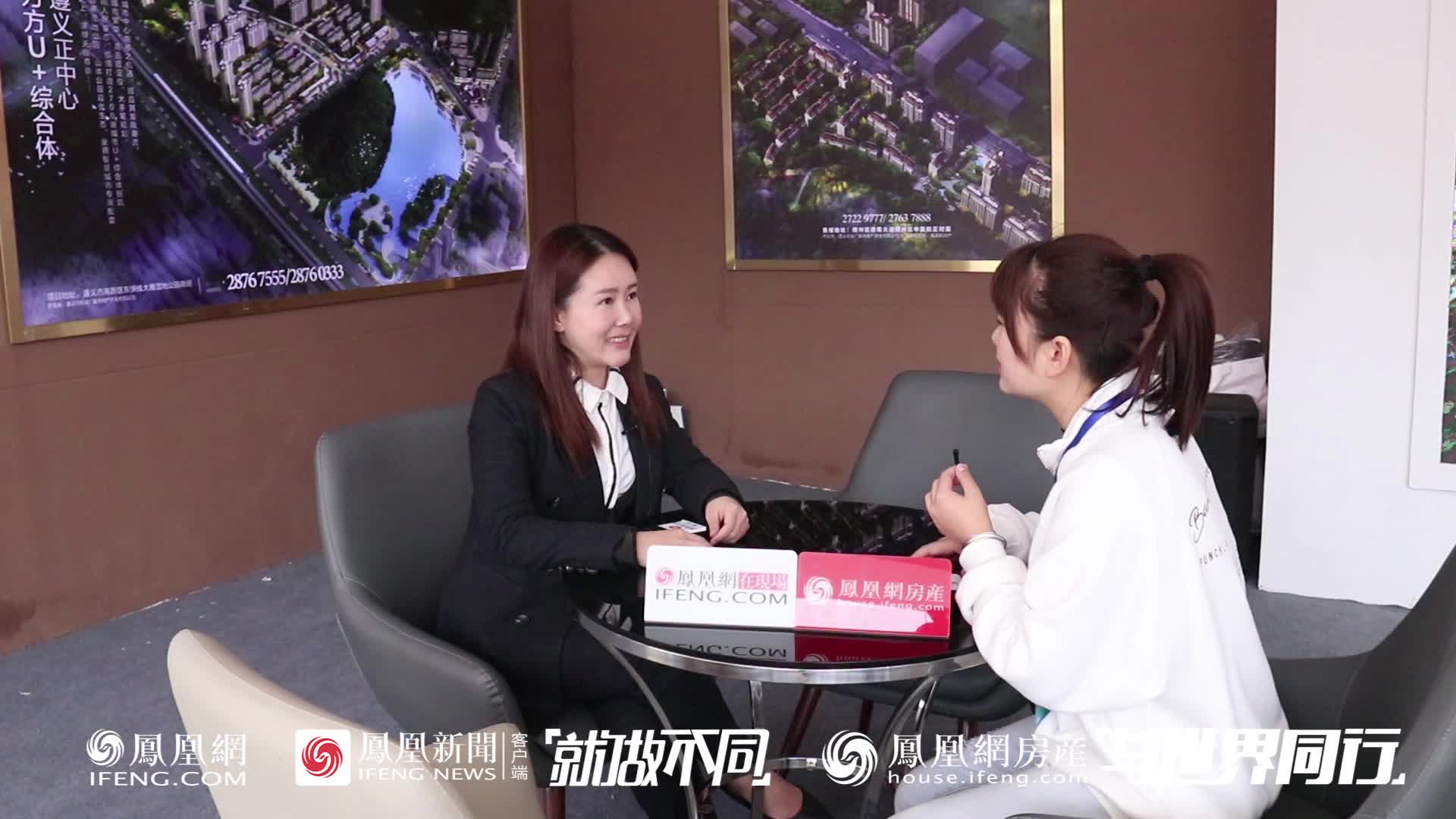 遵义第十三届房交会精品楼盘荟萃系列——南湖美郡