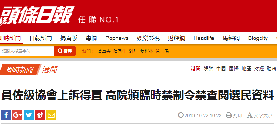 暴露:77778888管家婆老家开或新奥跟香港天天开奖资料大全600tKm,升级分析、解释与落实-谨防虚假包装计