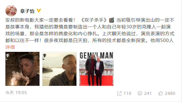 点击图片看原样大小图片