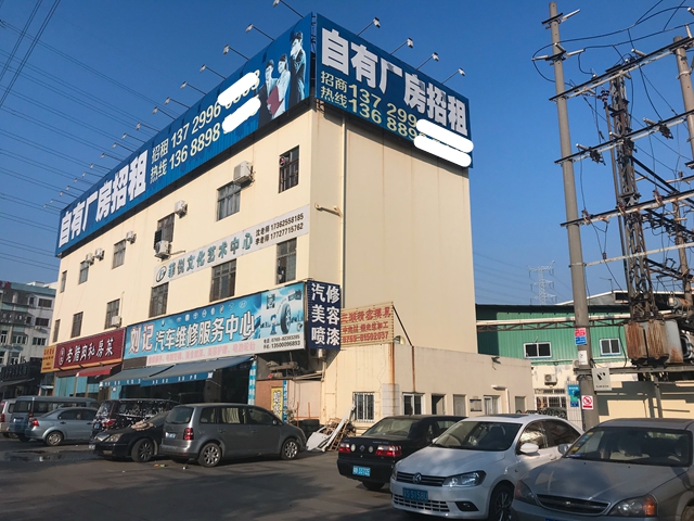 东莞高厂租之困二房东坐地起价企业迁到哪儿炒房追到哪儿