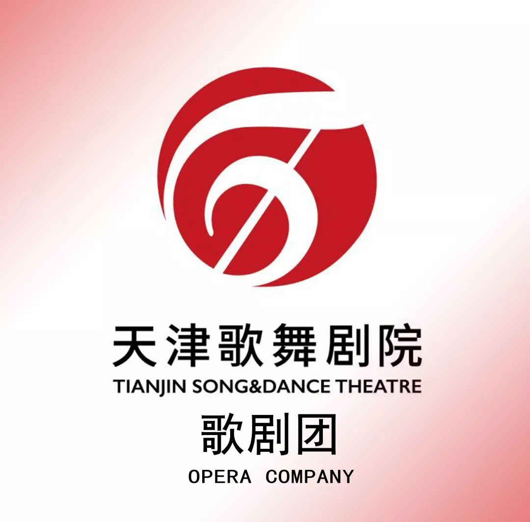 天津歌舞剧院歌剧团赴景德镇成功上演纪念碑交响朗诵会