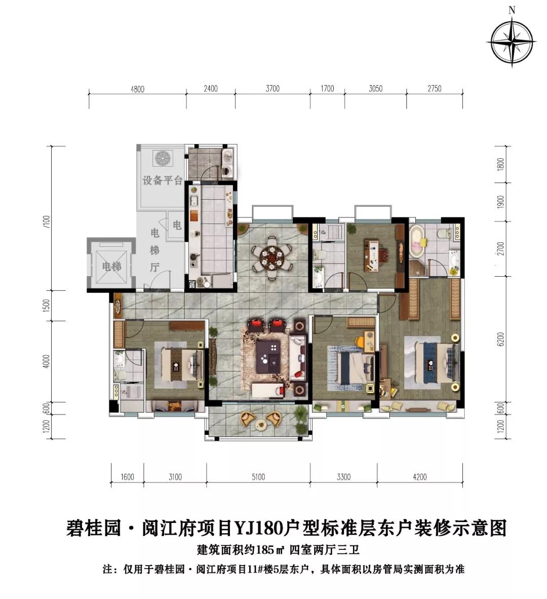 项目评测|西安这两个改善项目 成就现代人居新典范