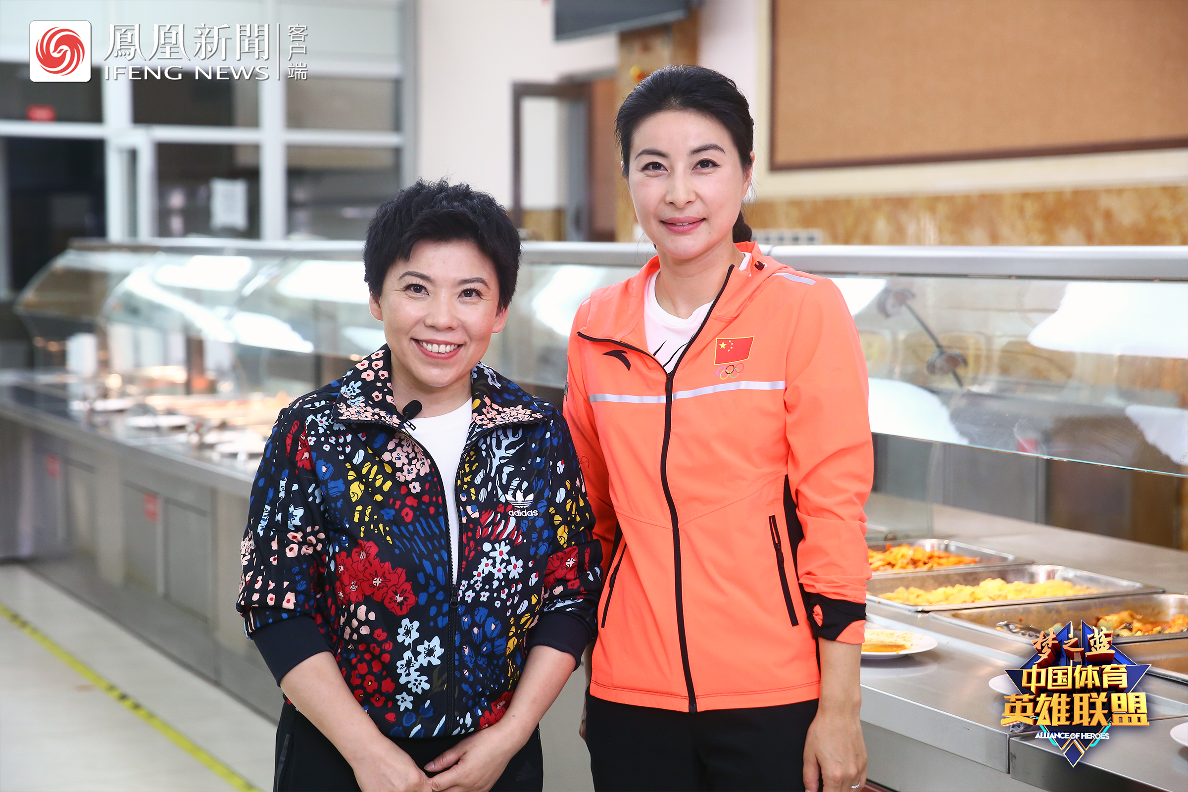 体育 体育其他 正文 0 6/13 邓亚萍与郭晶晶合影 热门好书 [责任编辑