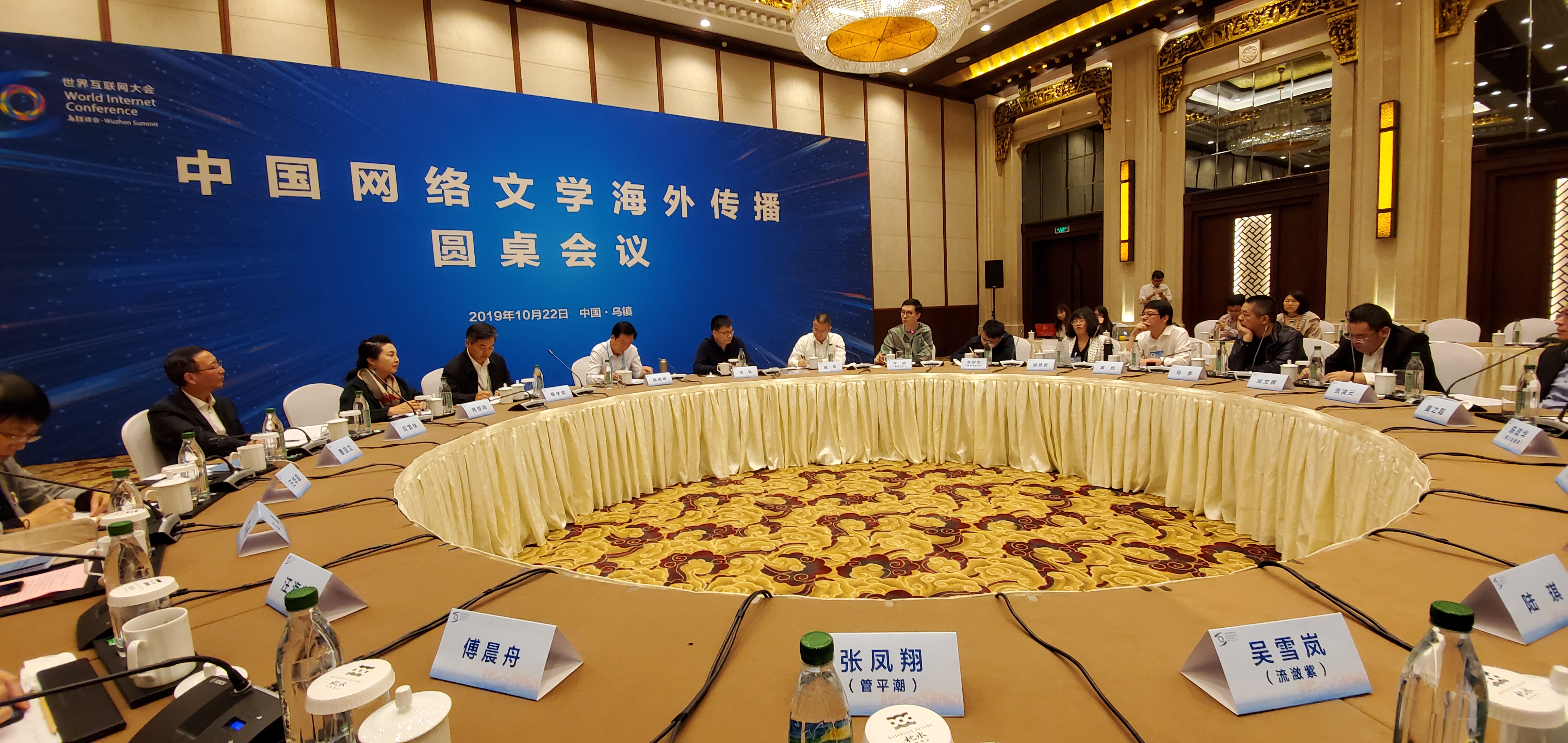 阅文集团联席CEO吴文辉:好内容不分国界 网文出海能推进文明互鉴