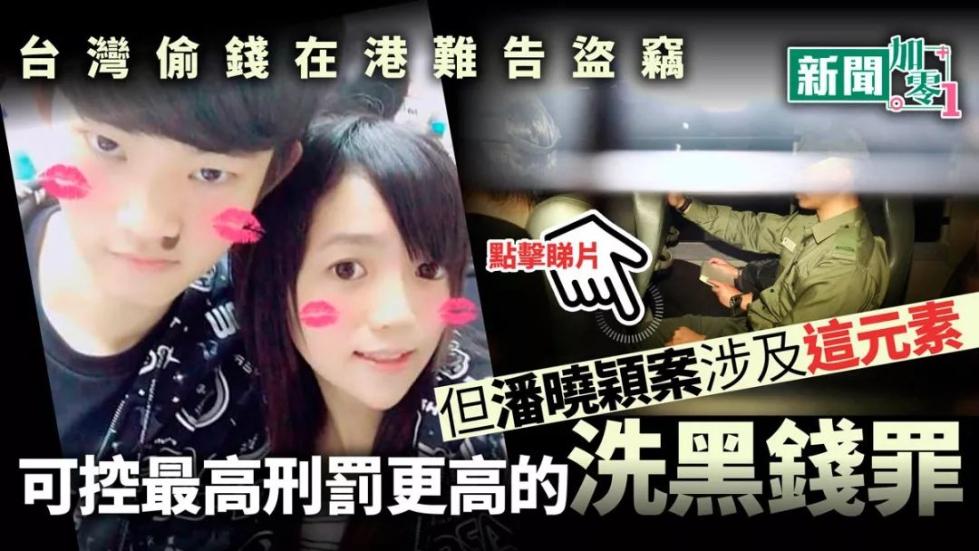 官媒:“蝴蝶”放出来了,效应会怎样继续?