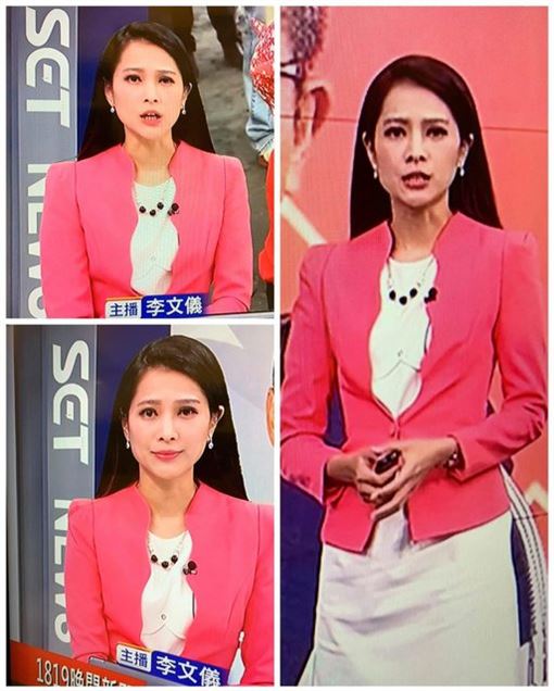 [海外网]台湾女主持胸前出现“吉娃娃” 网友笑坏了