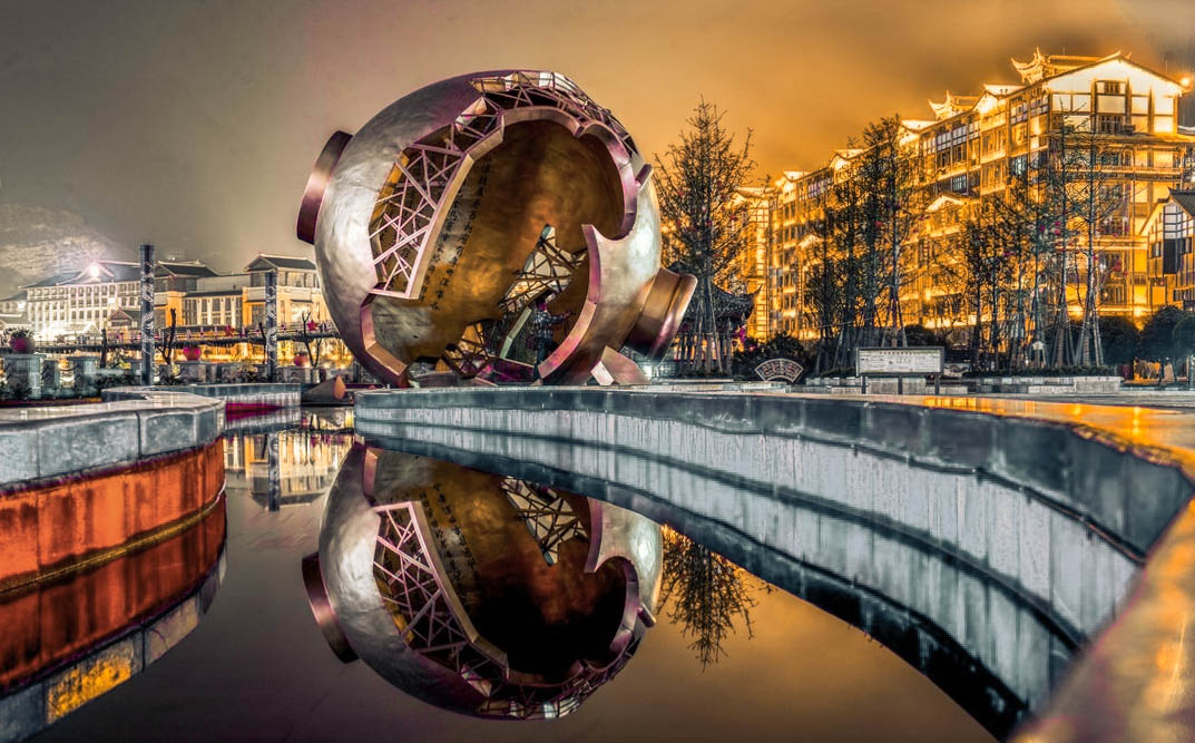 仁怀gdp1297亿_仁怀茅台镇图片