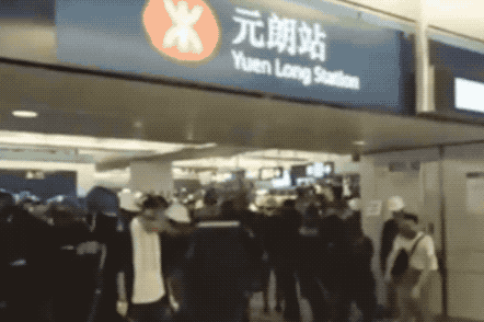 起底香港黑衣暴徒：人前“无大台” 幕后“正规军”
