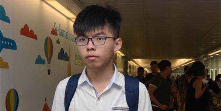 黄之锋被裁定区选提名无效 选举主任：他弃“自决”主张并非真心_凤凰网