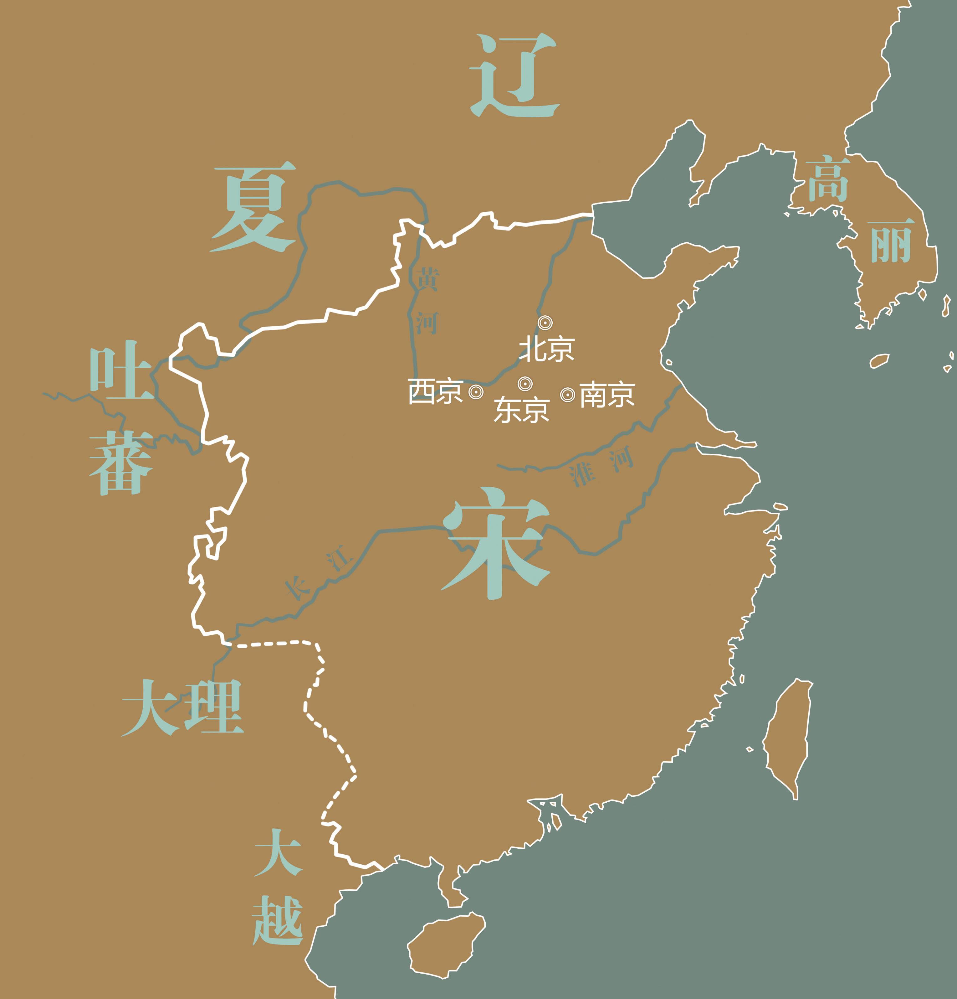 宋朝地图现代图片