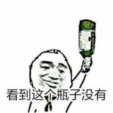 ADDD142314F2514112BE98B299A7A4477E66D5A6_w360_h360.jpg