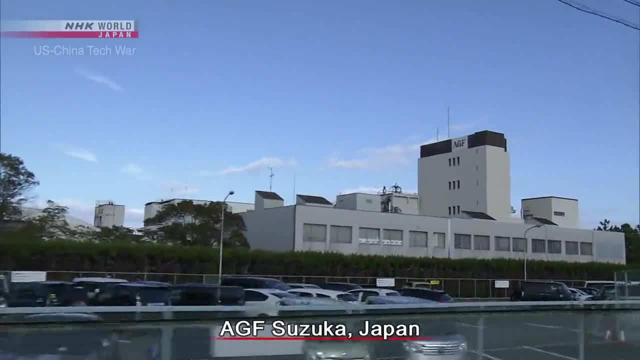 日本NHK纪录片:区块链才是中美贸易战主战场