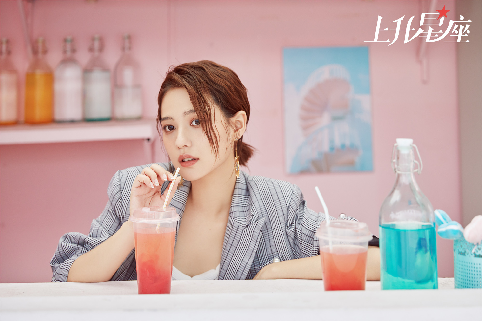 [上升星座]姜珮瑶:博观约取 厚积薄发