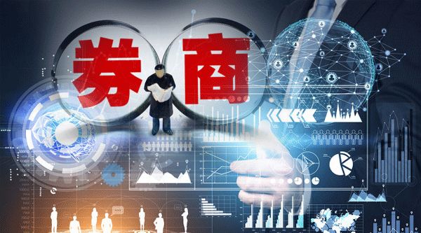 高盛相当于中国整个证券业国内券商如何破局