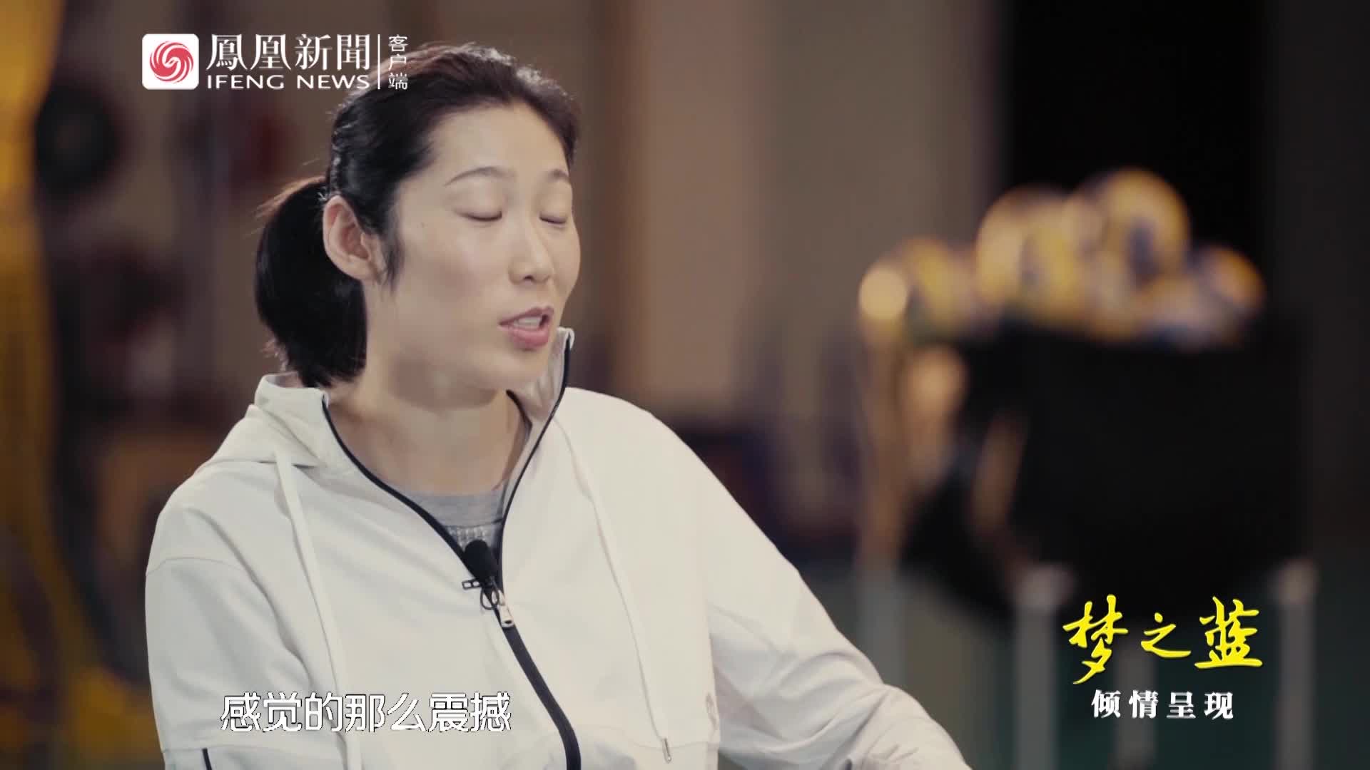 女排姑娘喊话火箭兵“你们最帅”，朱婷独家揭秘：发自内心