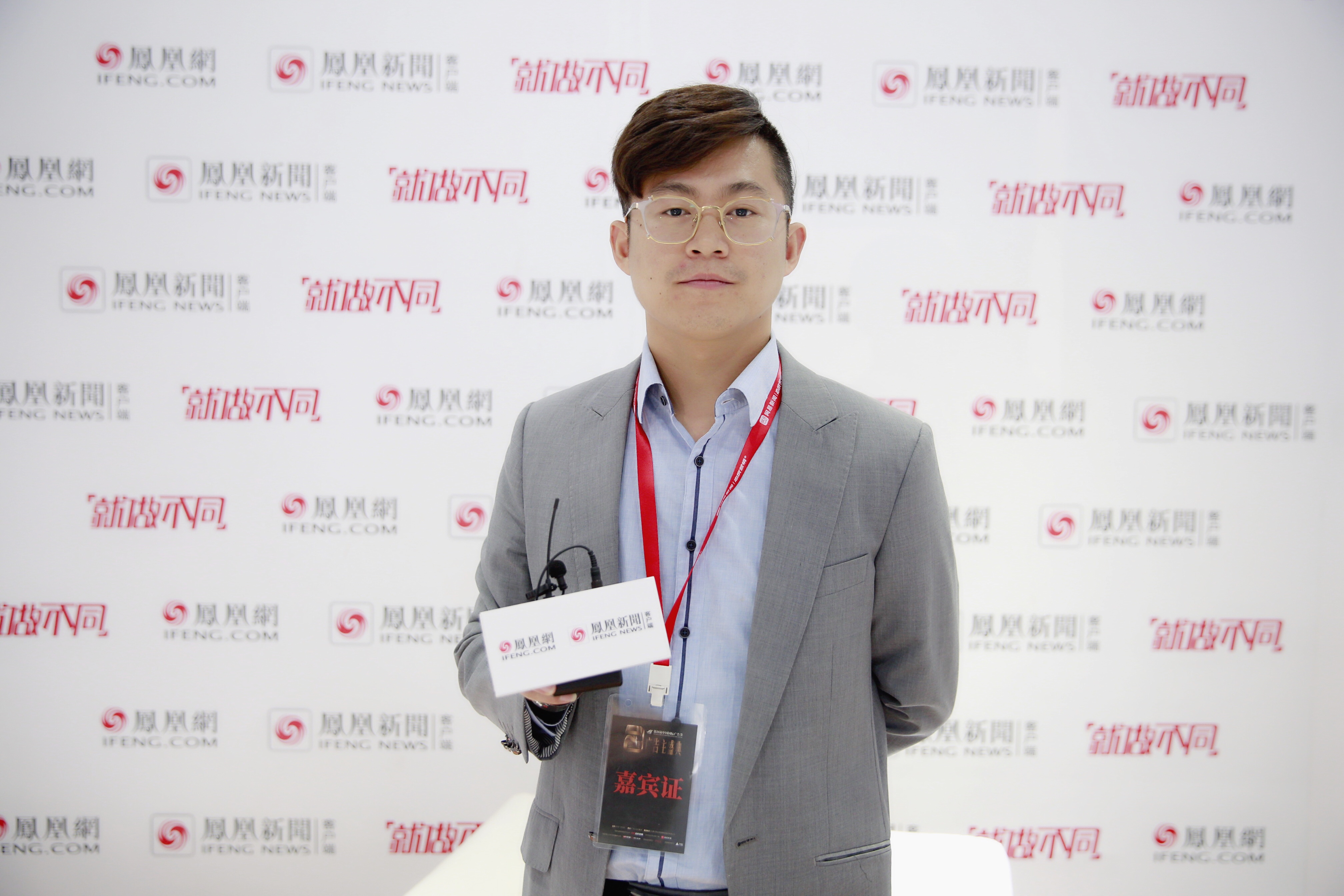 汪亮消费者在变化品牌也要年轻化