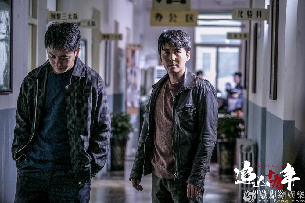 张远唱少年壮志不言愁泪目追凶十九年致敬警察