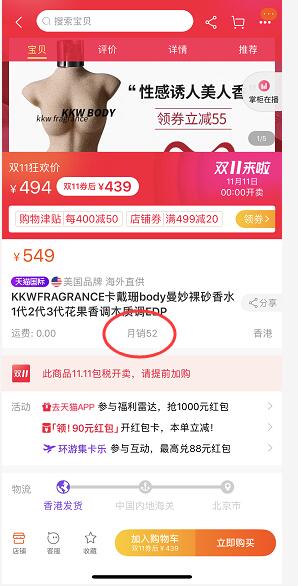 傲鲨智能正式开启“机甲徒步”打造户外消费级外骨骼新标杆米兰体育- 米兰体育官方网站-米兰体育APP下载- 助力世界杯