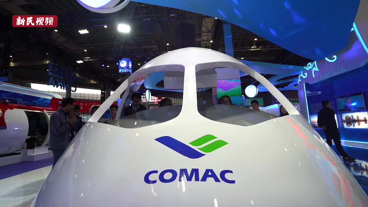 视频 | 进博会国家馆抢先看！中国馆气势磅礴令人流连忘返