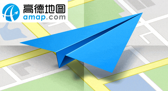 北京市与高德推出MaaS平台 打造一体化智慧出行_凤凰网