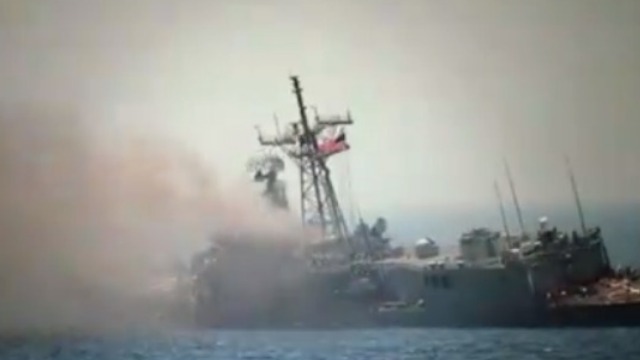 揭秘美伊对立的开端：美国护卫舰被伊朗水雷炸翻