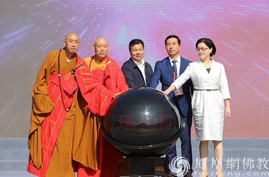 现代佛教网上线仪式（图片来源：凤凰网佛教 摄影：张科）