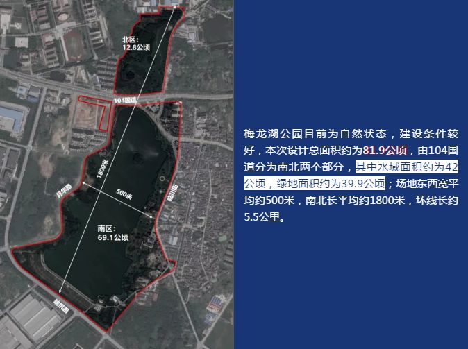 梅龙湖爆款90㎡洋房户型即将加推,双十一买房还送家电!