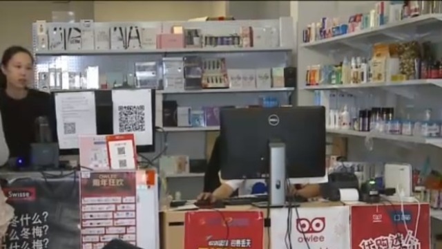 华人于悉尼开跨境网购店 积极传递现代中国技术概念