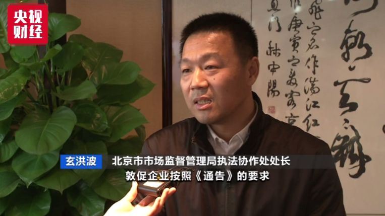 京东下架电子烟 电子烟禁止网售的真实原因是什么？