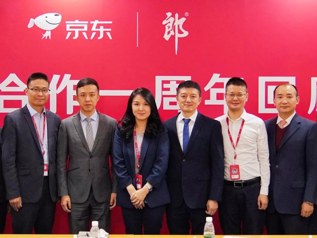 京东集团与厦门国贸控股达成战略合作 打造区域数实融合样板_科技_中国网