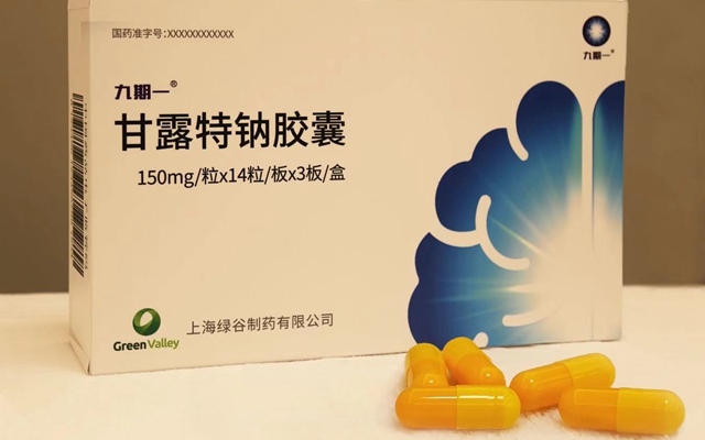 DCDF70ACF1A990F9FAC606FAC21BB92711F6C994_w640_h400.jpg