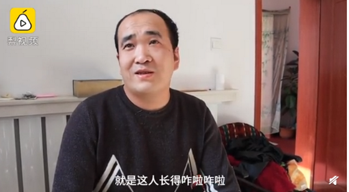 点击图片看原样大小图片