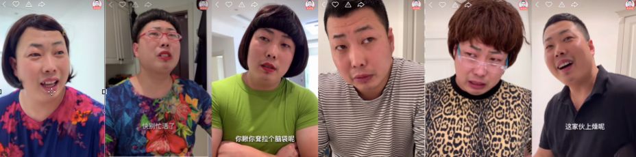 「孟大明白」那些在综艺里拼演技的演员，都该看看快手短剧