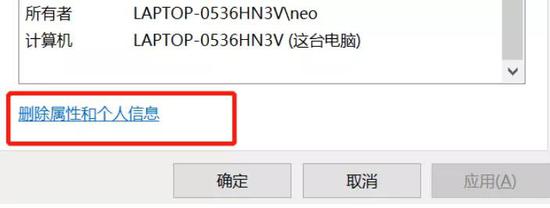 「纯洁的微笑」只因自拍瞳孔倒影暴露住址？ 一张照片就把女idol出卖了
