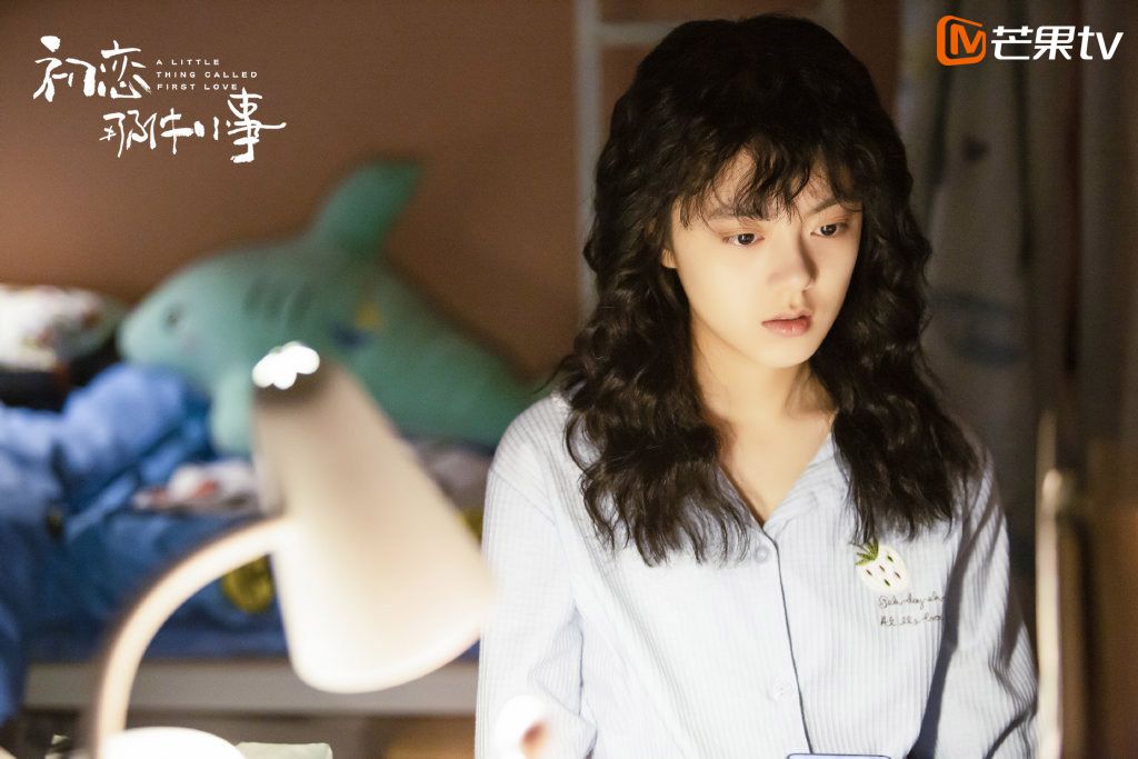 初恋那件小事梁又年表白夏淼淼初试恋爱