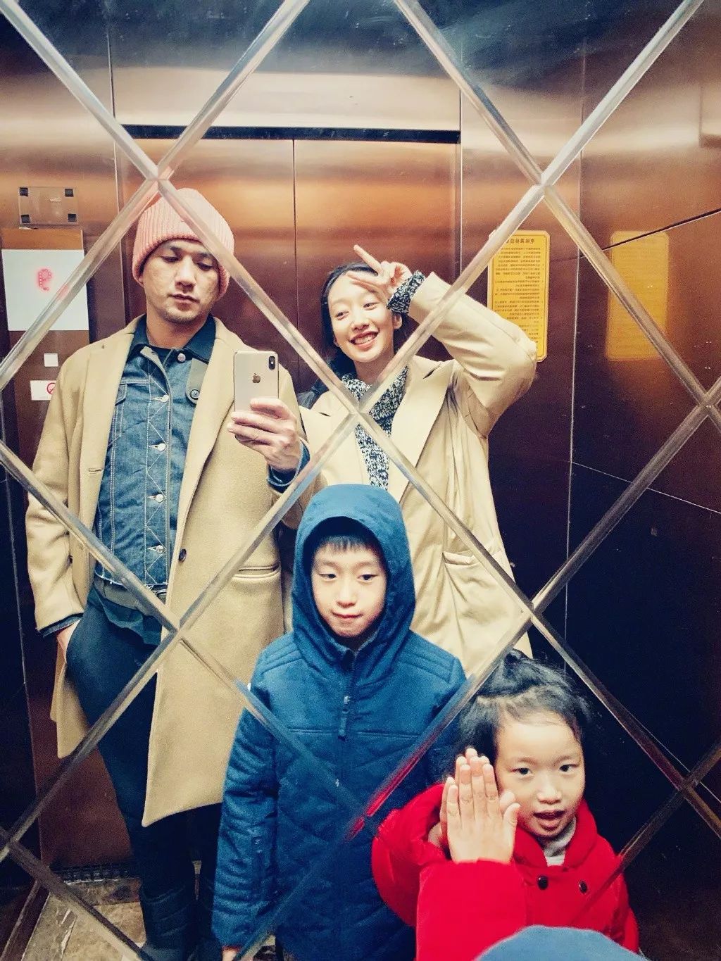 「GirlDaily」周迅徐静蕾都搞不定的“渣男”，21岁的她凭什么两个月就能闪婚降服？