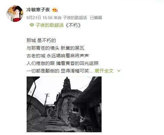 【游研社区】全网寻找“鼠标打字·高级版ⅲ”