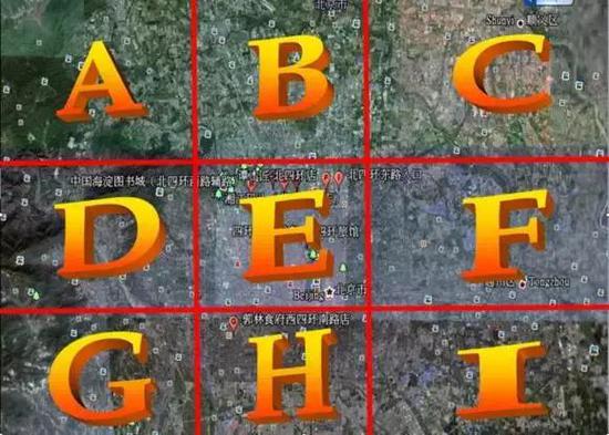 「纯洁的微笑」只因自拍瞳孔倒影暴露住址？ 一张照片就把女idol出卖了